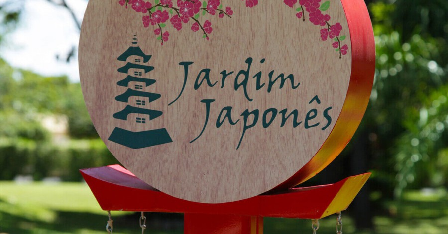 Jardim Japonês em Caldas Novas | Conhecer Imagem representativa: Jardim Japonês em Caldas Novas | Conhecer